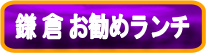 ���ҥ���