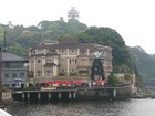 江の島アイランドスパ　えのすぱ [江の島] [温泉]