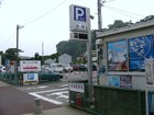 藤沢市観光協会江の島駐車場 [江の島] [駐車場]